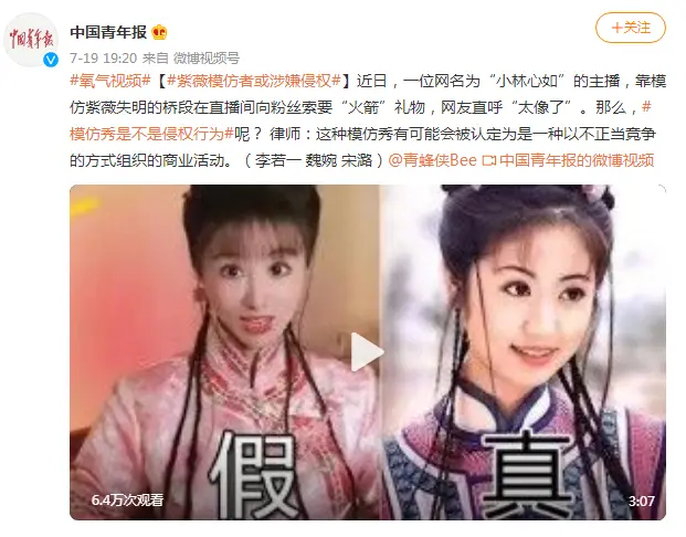 开婚介所赚钱吗 婚介所赚钱吗