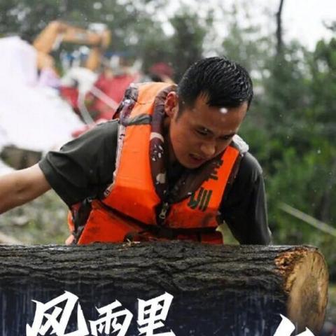 为什么暴雨会在河南发生