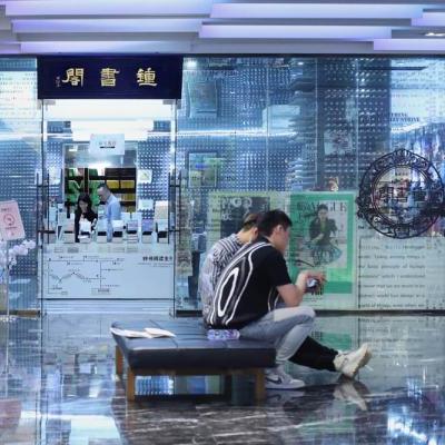 烟台到广东省佛山市票价的长尾关键词有什么