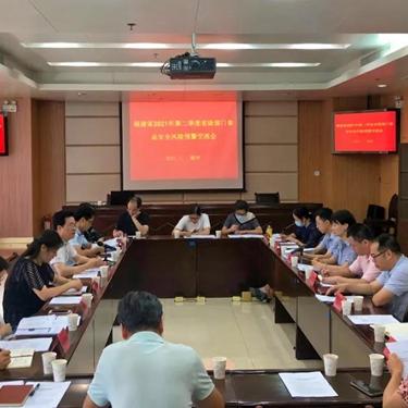 福建人民安全的相关长尾关键词有哪些