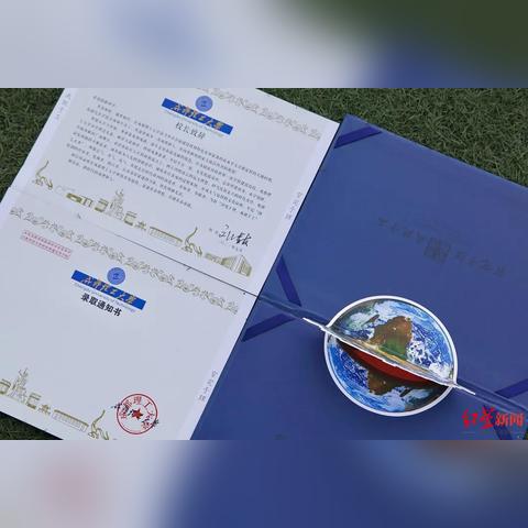 成都市有哪些大学有前途