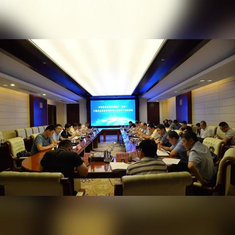 临沂市市监局黄杰简历的长尾关键词有什么