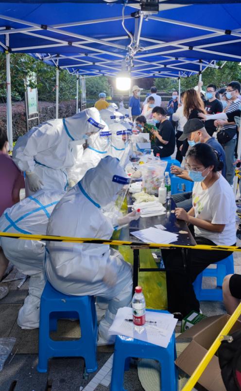 【江苏南京疫情最新消息
 /江苏南京疫情最新消息今天新增】