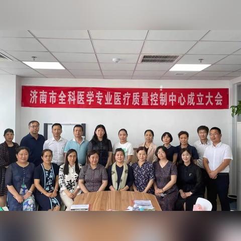 济南市看乳腺哪个医院好