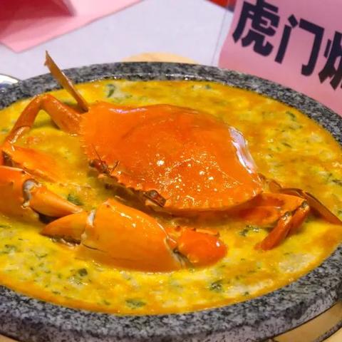 东莞市餐饮酒楼有哪些