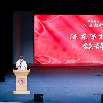 福建龙华中学怎么样