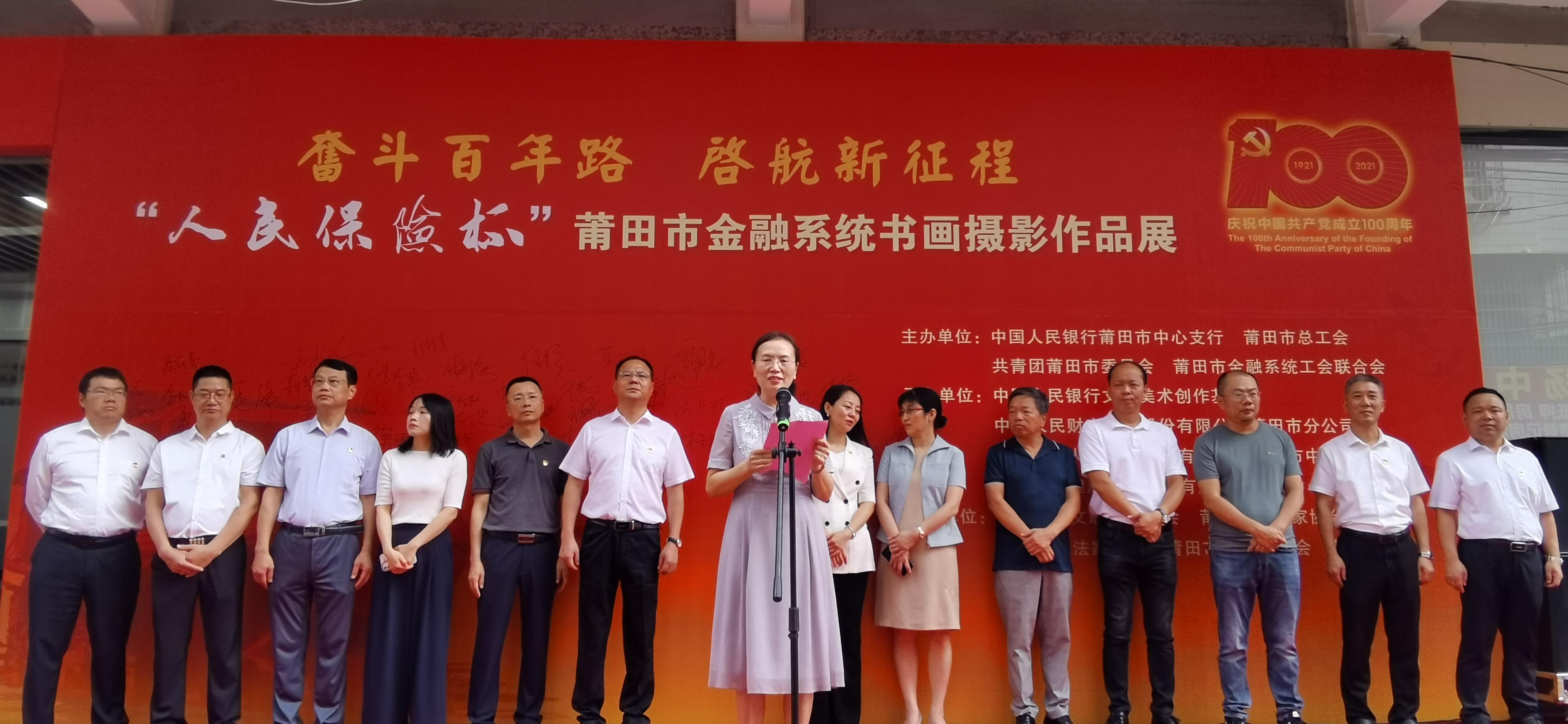 保险研究外文参考文献中医医史文献专业就业难度