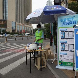 济南共享汽车有哪些相关长尾关键词有哪些