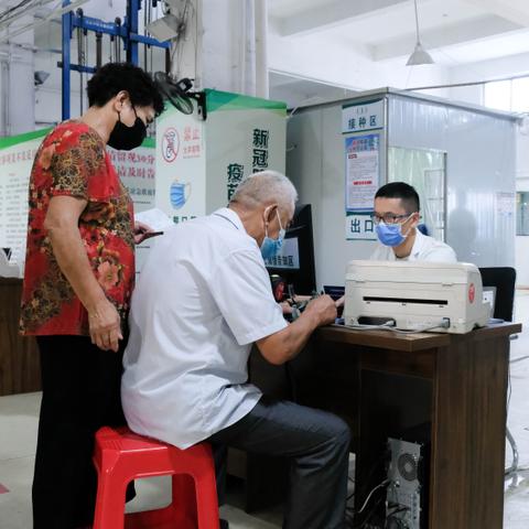 温州市城市执法的长尾关键词有什么