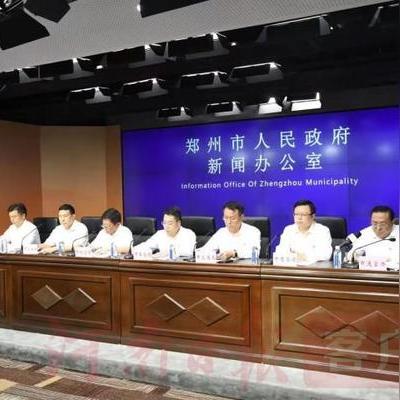 河南郑州新增肺炎情况的相关长尾关键词有哪些