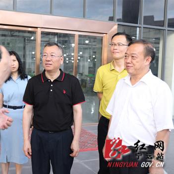 温州市好盛鞋业怎么样