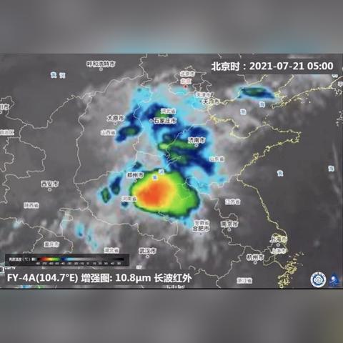 河南去珠海飞机的相关长尾关键词有哪些