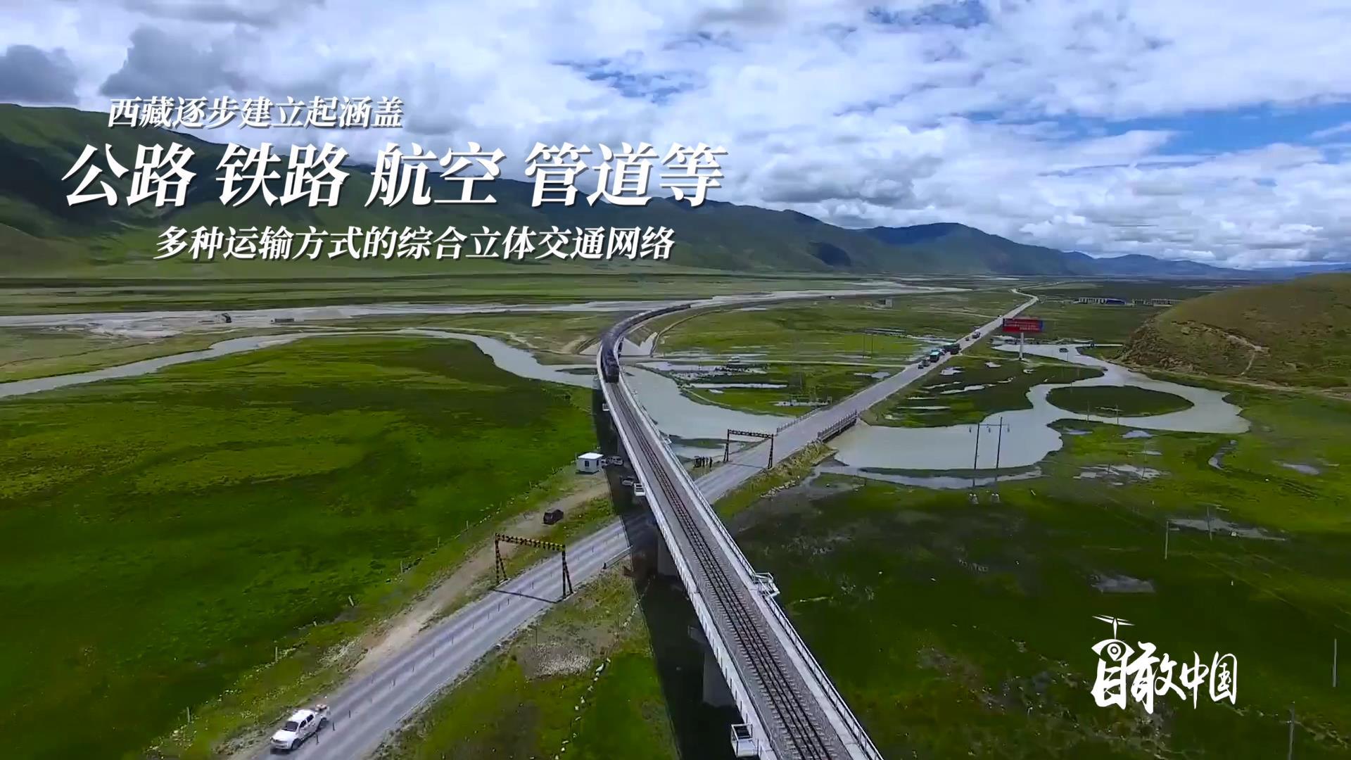 高原山地气象研究英语论文格式气象怎么描述