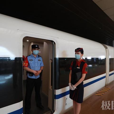 郑州到武汉的高铁多少钱的长尾关键词有什么
