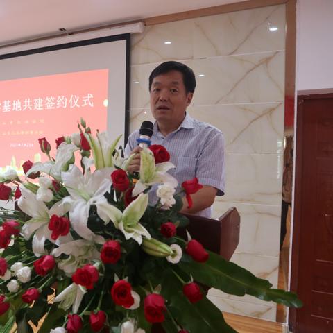 临沂市党员兼职规定的长尾关键词有什么