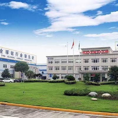 多地出招支持资本市场高质量发展 并购重组是重点