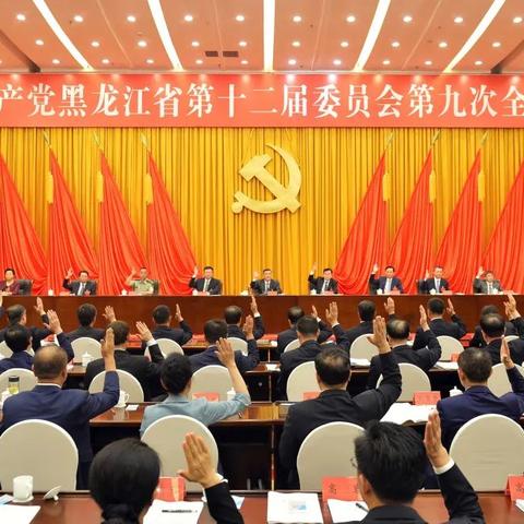哈五中是高中还是初中？