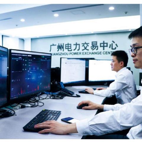 广州电力工程设计院的相关长尾关键词有哪些
