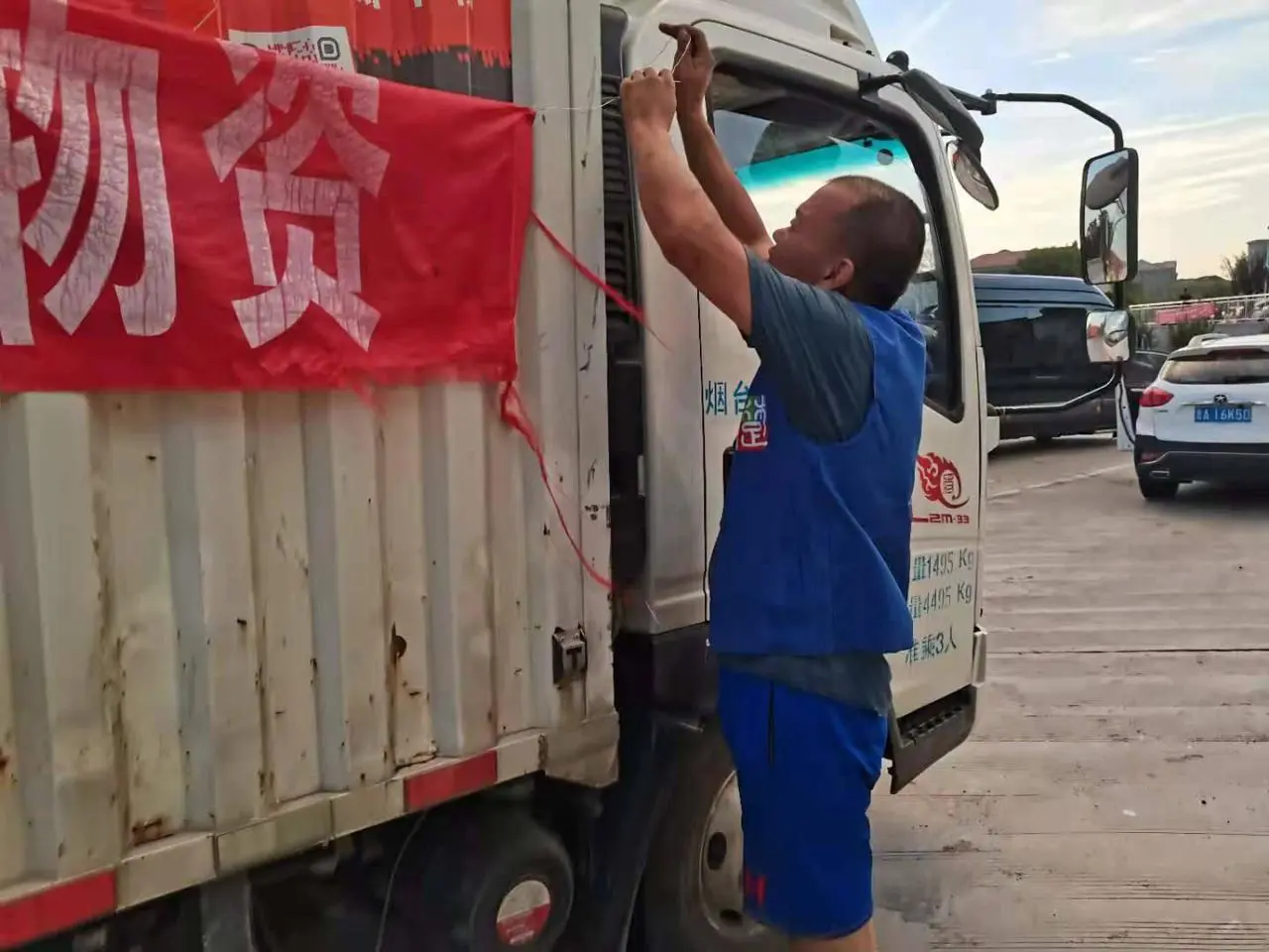 锈湖付费值吗 新乡小店什么湖