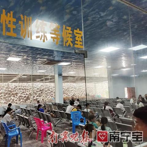 南宁武鸣考场的相关长尾关键词有哪些