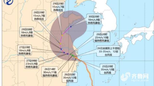 烟花北上安徽山东将有强降雨