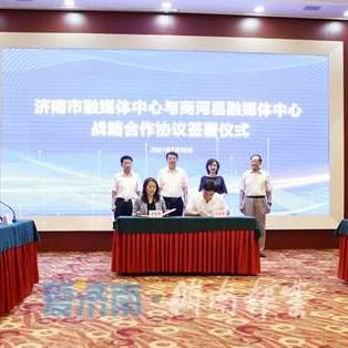 济南大学破冰相关长尾关键词有哪些