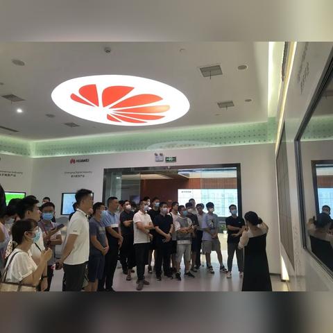 成都市高新区国企有哪些