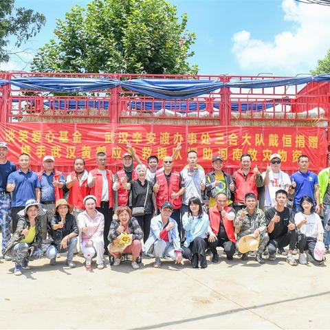 武汉市傍晚有什么好玩的