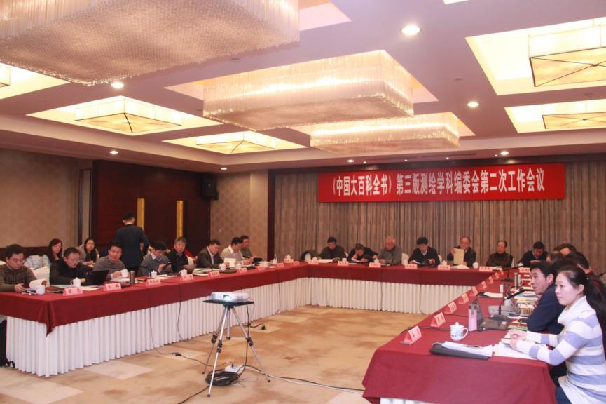 海洋测绘论文下载测绘学的6个分支学科是什么