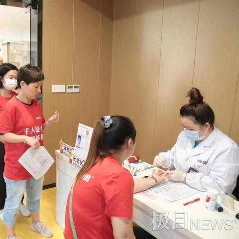 河南哪个医院献血好点