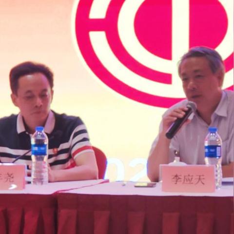 合肥市经济开发区哪个区