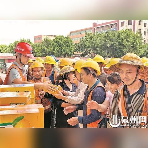福建哪个地区凉快些