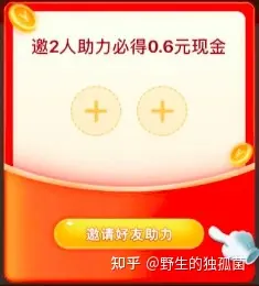 拼多多面膜能用吗 拼多多的面膜是真的吗