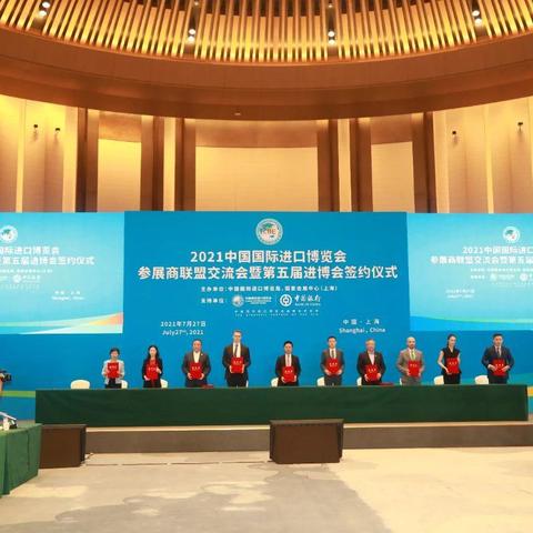 在华外资银行资产规模平稳增长 金融监管总局鼓励外资银行深耕中国市场