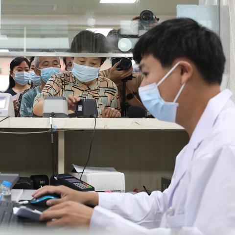 宁波市医保卡什么样子