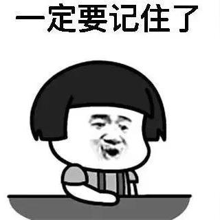 江苏苏州常熟疫苗是哪里的的长尾关键词有哪些