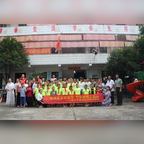 长沙市什么时候恢复赶集
