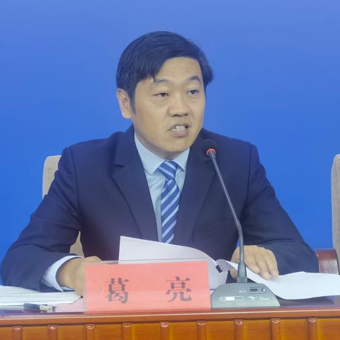 跨境电商平台纳税多少