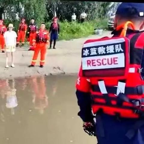 哈尔滨失踪人口相关长尾关键词有哪些