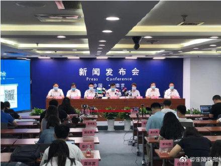 【31省份新增7例确诊
,31省份新增确诊78例】-图1 【31省份新增7例确诊
,31省份新增确诊78例】-图1