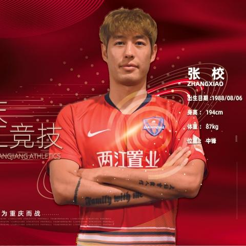 沈阳到沧州高铁时刻表相关长尾关键词有哪些