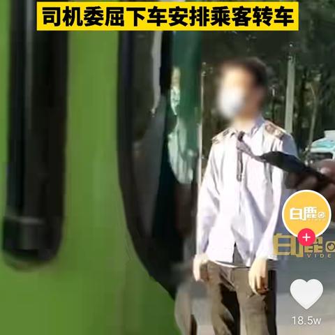 回陕西省西安市怎么报备