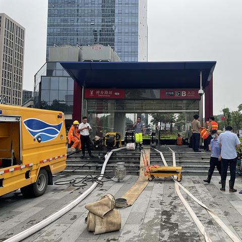 广州市什么时候有地铁