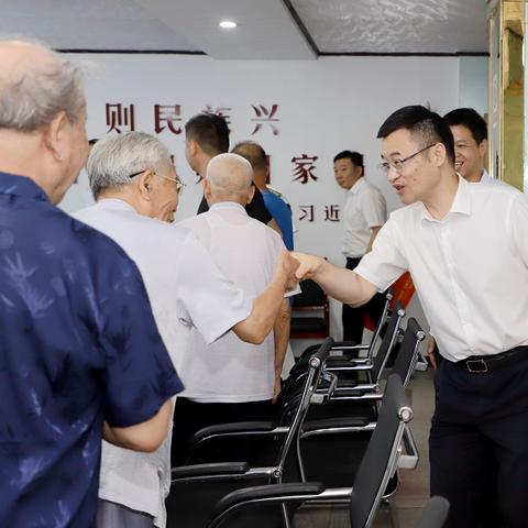 军休所是干什么的？