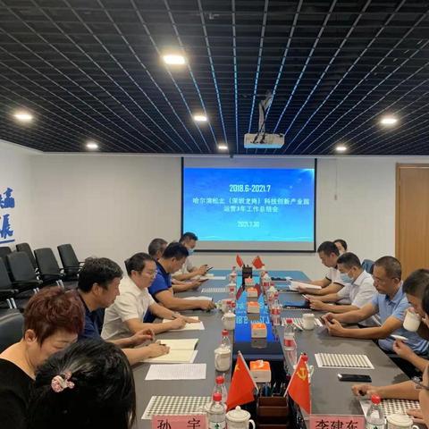 黑龙江哪些高职院校能对口升本？