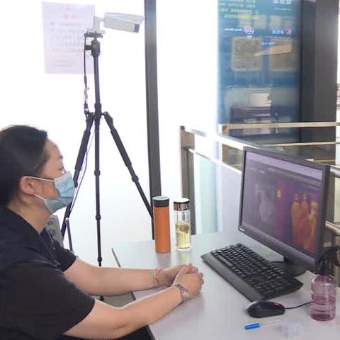 苏州市目前用什么码