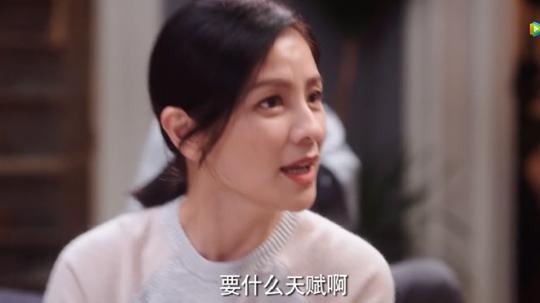 洗白娱乐圈，拉踩金融圈，国产偶像剧又创造了新骗术