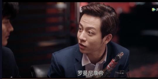 洗白娱乐圈，拉踩金融圈，国产偶像剧又创造了新骗术