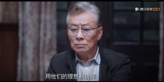 洗白娱乐圈，拉踩金融圈，国产偶像剧又创造了新骗术