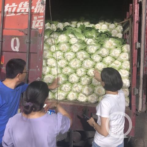 重庆南瓜旅游景点的长尾关键词有什么